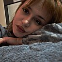 Александра, 21 год