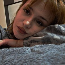 Фотография девушки Александра, 21 год из г. Волгоград