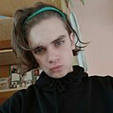 Никита, 21 год