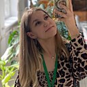 Бусинка, 18 лет