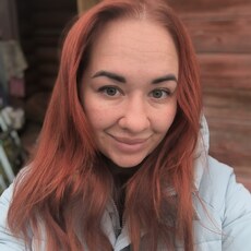 Фотография девушки Елена, 29 лет из г. Иваново