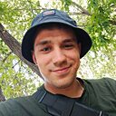 Артём, 32 года