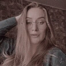 Фотография девушки Арианна, 38 лет из г. Курская