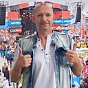 Александр, 44 года