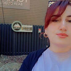 Фотография девушки Амина, 35 лет из г. Махачкала