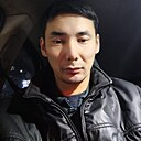 Ербол, 33 года