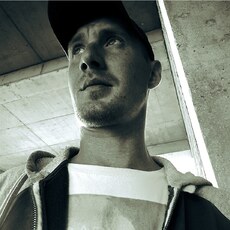 Фотография мужчины Иван, 35 лет из г. Калининград