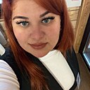 Евгения, 30 лет