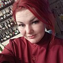 Катерина, 38 лет