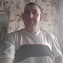 Максим, 46 лет