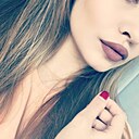 Алина, 33 года