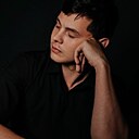 Артур, 20 лет