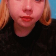 Фотография девушки Настя, 20 лет из г. Черемхово