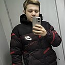 Никита, 20 лет
