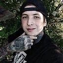 Максим, 27 лет