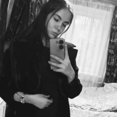 Фотография девушки Валерия, 27 лет из г. Орехово-Зуево