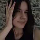 Валюта, 19 лет