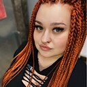 Любовь, 24 года