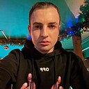 Артем, 26 лет