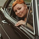 Александра, 36 лет