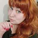 Наталья, 46 лет