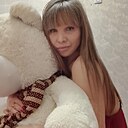 Алина, 32 года