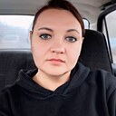 Татьяна, 43 года