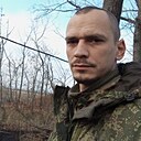 Александр, 31 год