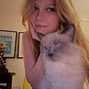 Настя, 25 лет