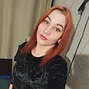 Вредина, 32 года