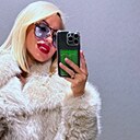 Аделина, 38 лет