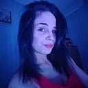 Кристина, 23 года