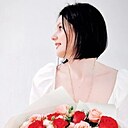 Диана, 31 год