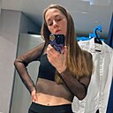 Анастасия, 28 лет