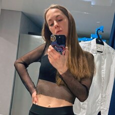 Фотография девушки Анастасия, 28 лет из г. Кострома