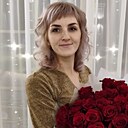 Кристина, 30 лет