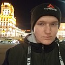 Максим, 21 год