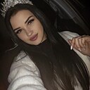 Диана, 36 лет