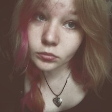 Фотография девушки Дана, 19 лет из г. Рязань