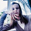 Елена, 18 лет