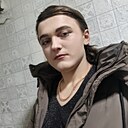 Александра, 25 лет