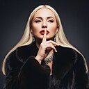 Наташа, 40 лет