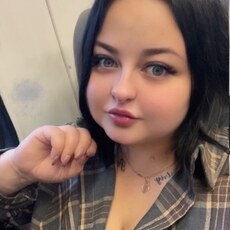 Фотография девушки Александра, 30 лет из г. Наро-Фоминск