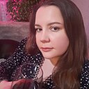 Мария, 35 лет