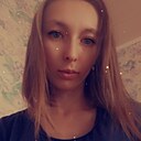 Марина, 29 лет