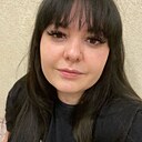 Екатерина, 26 лет