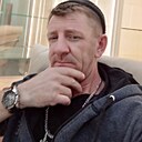 Виктор, 44 года