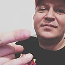 Артём, 41 год