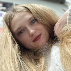 Фотография девушки Кристина, 29 лет из г. Волгоград