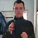 Костя, 27 лет